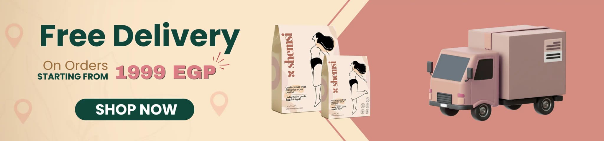 Homepage banner 3 - Click to shop all products