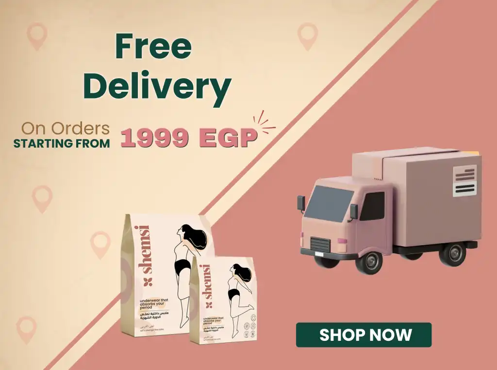 Homepage banner 3 - Click to shop all products