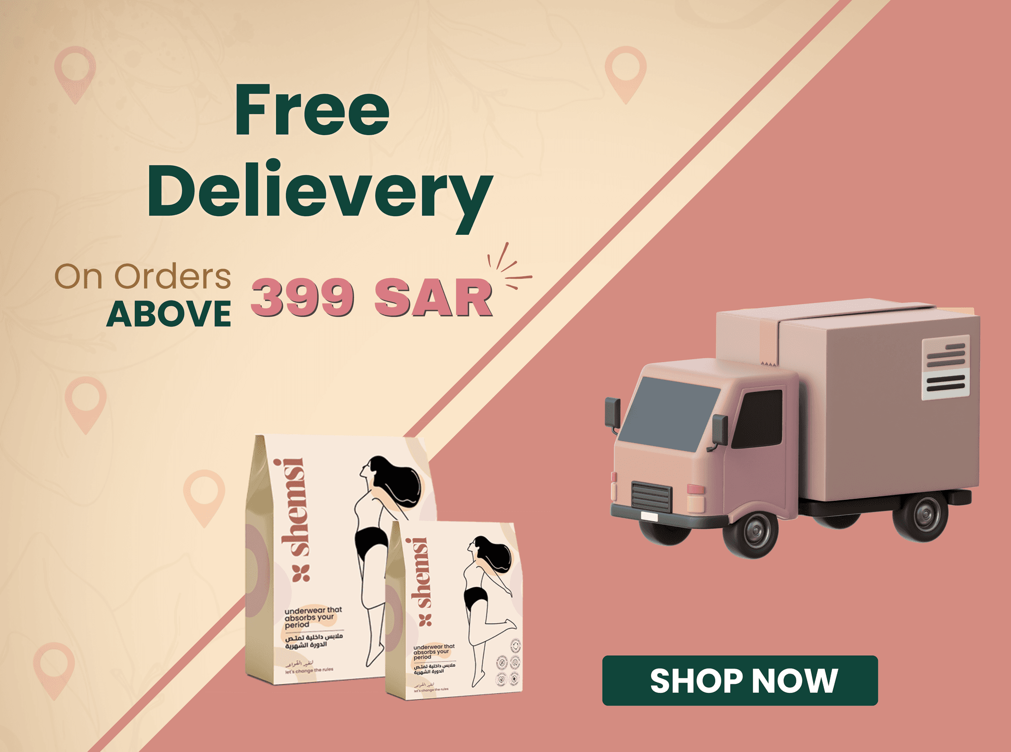 Homepage banner 4 - Click to shop all products