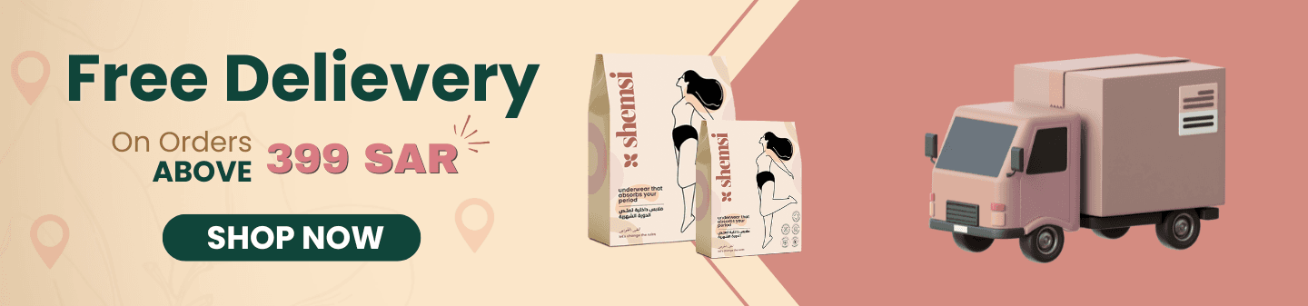 Homepage banner 3 - Click to shop all products