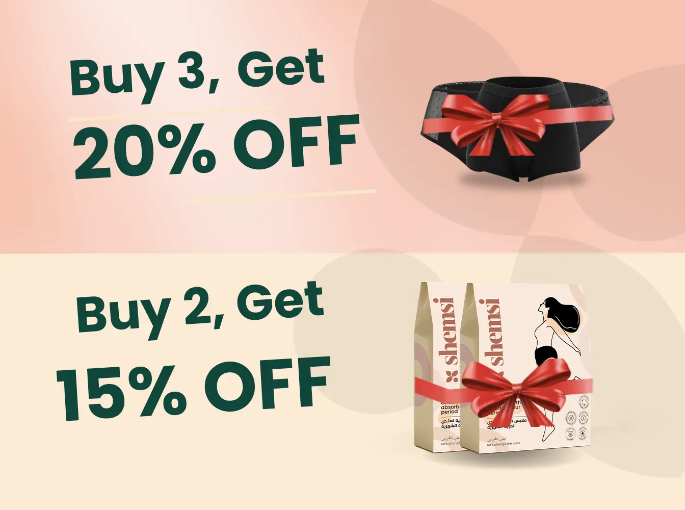 Homepage banner 3 - Click to shop all products