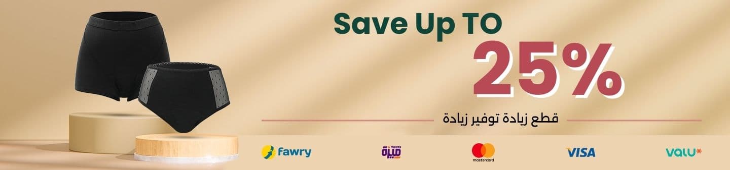 Homepage banner 1 - Click to shop all products