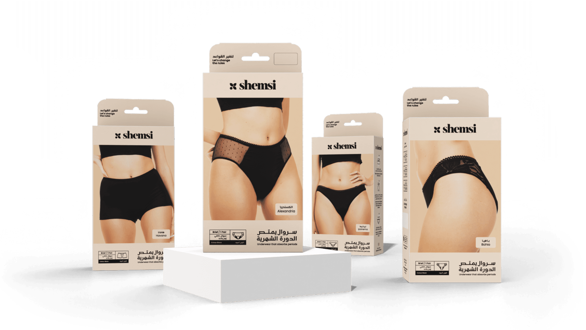 Shemsi package